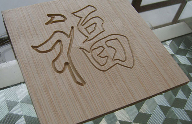 CNC Wood Cutting