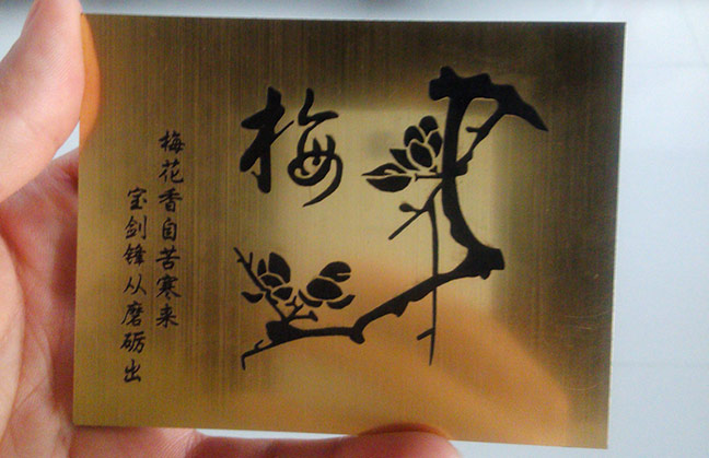 Double Color Plate Laser Engraving