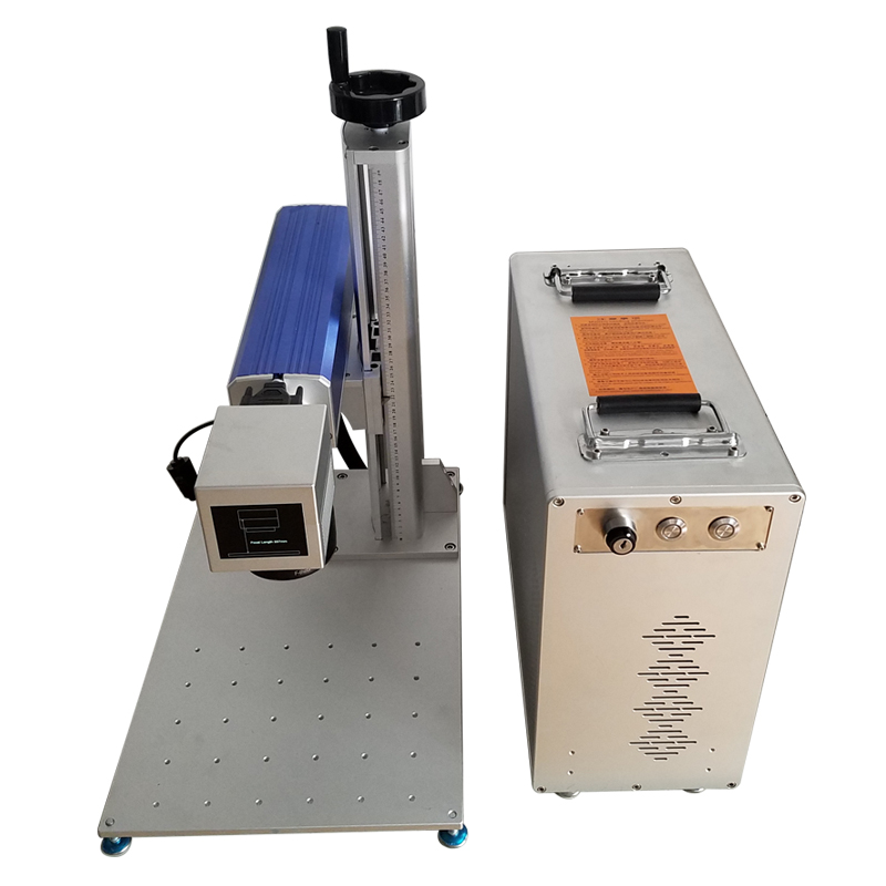 Split Fiber Laser Marking Machine 20W