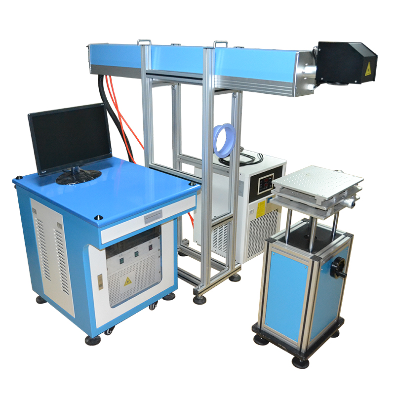 CO2 Laser Marking Machine 80W